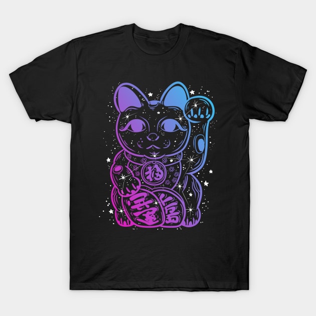 Maneki Neko Constellation T-Shirt by absolemstudio